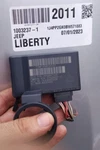 05026071ar Jeep / Dodge Chrysler Immobilizer Transceiver Anti Theft Pats Oem. Fixed Price $149.95.