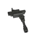 Standard Motor Products Uf-408 Ignition Coil For 01-05 Mazda Miata. Fixed Price $46.97.