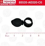 New Toyota Genuine Power Outlet Socket Cover 85535-ae020-c0 Sequoia Sienna Venza. Fixed Price $23.50.