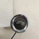 Push Button Ignition Switch Fits 13-19 Cadillac Xts. Fixed Price $64.94.