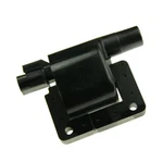 Ignition Coil Fits 1990-1999 Nissan Sentra/maxima/stanza 1.6l-2.0l 2244819b61. Fixed Price $38.71.