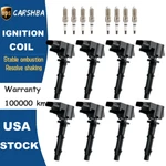 8 For 2007-2011 Mercedes-benz S550 5.5l V8 Ignition Coil And Spark Plug. Fixed Price $87.70.