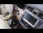 Used Ignition Switch Fits: 2011 Toyota Avalon Keyless Smart Key Grade A. Fixed Price $135.70.