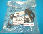 Toyota 11214-75012 Cylinder Head Cover Gasket Genuine. Fixed Price $46.00.
