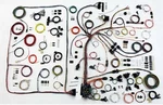 American Autowire 510540 68-72 Pontiac Gto Wiring Harness. Fixed Price $982.30.