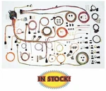 American Autowire 510622 - 1969 Pontiac Firebird Classic Update Wiring Harness. Fixed Price $950.00.