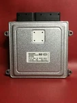 06-08 Hyundai Sonata 39100-25131 Computer Brain Engine Control Ecu Ecm Module. Fixed Price $64.95.
