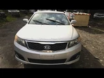 2009-2010 Kia Magentis Fuse Box Engine Oem. Fixed Price $42.00.
