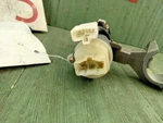 2001-2006 Hyundai Elantra Ignition Switch Cylinder Assy W Key Oem. Fixed Price $85.00.