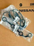 Oem Infiniti G20 99-02 Nissan 99-01 Sentra Valve Cover Gasket Set 13270-2j201. Fixed Price $39.95.