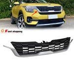 Fit For 2020 2021-2023 Kia Seltos 86350q5000 Front Upper Radiator Grille Grill. Fixed Price $81.68.