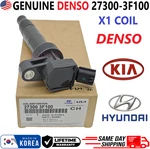 New Genuine Denso Ignition Coil For 2008-2017 Hyundai & Kia I4 V8, 27300-3f100. Fixed Price $56.38.
