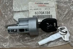 Genuine Mitsubishi 6370a184 Ignition Key Lock Cylinder 2005-2007 Lancer Oem New. Fixed Price $59.99.