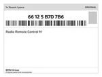 Genuine Bmw Radio Remote Control M 66-12-5-b7d-7b6 New. Fixed Price $390.85.