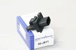 Ignition Module J811 For Suzuki Vitara Alto. Fixed Price $63.00.