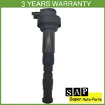 Ignition Coil 12137715846 For Bmw K1300s K1200r F700gs F800gt F800r F800s F800st. Fixed Price $56.66.