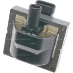 Dr49t Ignition Coil For Chevy Olds Express Van Savana S10 Pickup Suburban Gmc. Fixed Price $42.18.
