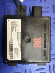 2010 - 2015 Jaguar Xf (b) Rear Blind Spot Radar Control Module Unit 9x2314d453. Fixed Price $34.00.