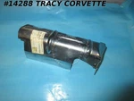 1973-1979 Corvette Ignition Shield - Left Rear Lower Gm# 3923969 ***nos***. Fixed Price $99.00.