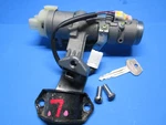 05-10 Kia Sportage Auto Ignition Lock Cylinder Assembly 1 Key 81910-2e010 Oem. Fixed Price $110.49.