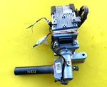 2013-2018 Toyota Rav4 Electric Power Steering Column W/motor Oem 89650-0r020. Fixed Price $114.00.