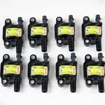 Granatelli For 05-13 Gm Ls1-ls7/ls9 Street Fighter Coil Packs Black 8pcs. Fixed Price $377.06.