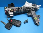 Nissan 04-10 Quest 05-06 Pathfinder Ignition Lock Cylinder 1 Key 48701-5z000 Oem. Fixed Price $88.99.