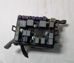 2005-2010 Kia Sportage Engine Fuse Box Assembly Oem. Fixed Price $44.69.