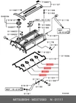 Genuine Oe Gasket Rocker Cover Spark Md373583 For Mitsubishi Md37-3583. Fixed Price $17.44.