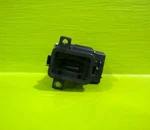 13 14 15 16 Audi A4 Keyless Ignition Switch Key Reader Oem 3864-25. Fixed Price $60.00.