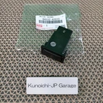 Toyota / Genuine Oem Rav4 Sxa1# Switch Assy, Hazard Warning Signal 84332-42010. Fixed Price $68.99.