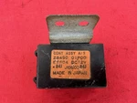 1987-1989 Nissan 300zx 2+2 Automatic Transmission Control Relay 28490 01p00. Fixed Price $65.00.