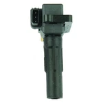 Wai Cuf665 Ignition Coil For 10-13 Subaru Forester Impreza Legacy Wrx. Fixed Price $59.99.