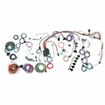 American Autowire 500878 Wiring Harness 18circuit Front Mount For 1969-1972 Nova. Fixed Price $906.30.