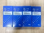 4pcs Oem Ignition Coil 27300-3f100 For Hyundai Sonata Tucson Kia Optima Forte Us. Fixed Price $59.99.
