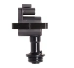 New Ignition Coil 22433-59s12 For 1987-1989 Nissan Pulsar Nx 1.6/1.8l. Fixed Price $22.99.