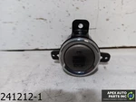 Oem 2009-2011 Hyundai Genesis 3.8l Ignition Switch Engine Start Stop Button. Fixed Price $59.99.