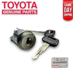 89 - 95 Toyota 4runner Ignition Switch Key Lock Cylinder Oem New. Fixed Price $99.75.