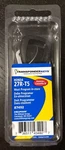 Honda Transponder Key Blank 27r-t5 Security - Program In Store New Uncut. Fixed Price $23.88.