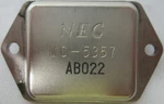 82-90 Honda Acura Distributor Ignition Igniter Nec Mc-5357 30120-pa6-921 Oem. Fixed Price $59.95.