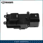 Front Right Rh Side Power Window Switch For 2007-2009 Honda Cr-v 2.4l 1s10336. Fixed Price $16.29.