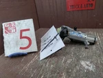 2007-2010 Chrysler Sebring Ignition Switch Cylinder W Key Oem. Fixed Price $100.00.