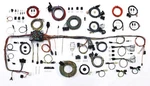 American Autowire 83-87 Gm P/u Wiring Harness. Fixed Price $1041.93.
