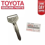 89 - 95 Toyota 4runner Sr5 Dlx Master Uncut Key Blank Oem New. Fixed Price $18.86.