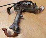 Toyota Lucida 1990-2000 Ignition Switch Lock Barrel Set With Key 45020-28-5. Fixed Price $134.55.