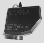 39730-swa-a0 Honda Immobilizer Transceiver Anti Theft Pats Antnnae Oem. Fixed Price $45.00.