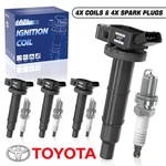4pcs Ignition Coil Uf333 & Spark Plug For Toyota Camry Corolla 2.4l Rav4 Lexus. Fixed Price $54.99.