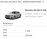 2007 Mercedes-benz C 350 Amg Lower Crossmember Reinforcement A2046460562. Fixed Price $49.99.