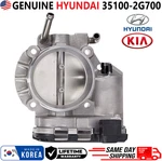 Oem Genuine Hyundai Throttle Body For 2011-2016 Kia 2.4l I4, 35100-2g700. Fixed Price $105.73.