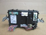 11 12 13 Nissan Maxima Body Control Module Computer Bcm Bcu 2011-2013 284b1ja06d. Fixed Price $31.00.